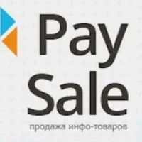 Paysale Logo